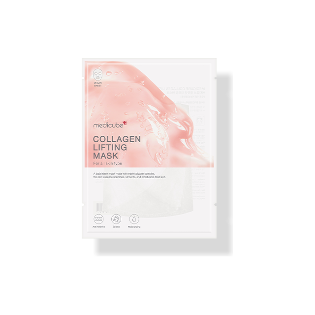 Plumping Collagen Face Mask - 5 Pack Hydrating Sheets - Mycosmeticslondon