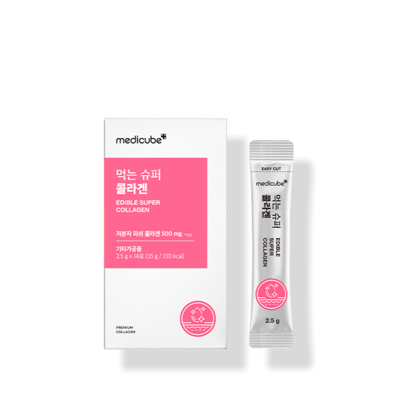 Premium Collagen Booster Supplement - 14 Sachets - Mycosmeticslondon