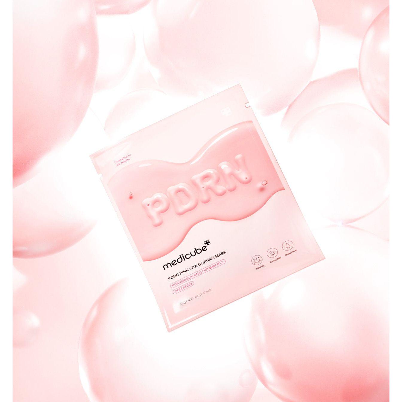 Nourishing Pink Face Mask - 5 Pack, Brightening & Hydrating
