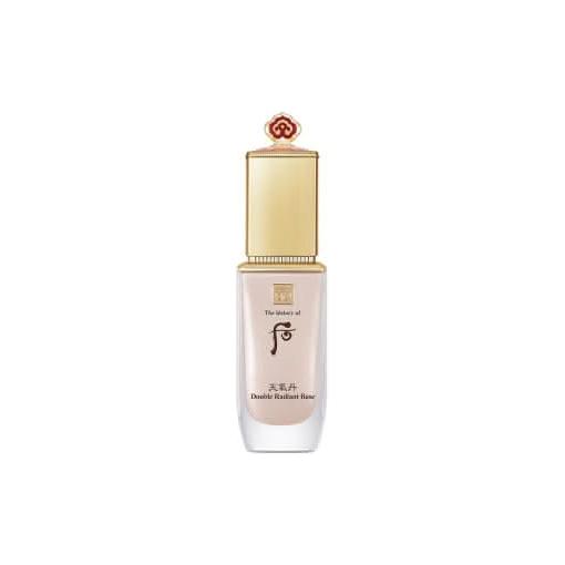 Brightening Moisturizing Face Primer 40ml - Mycosmeticslondon