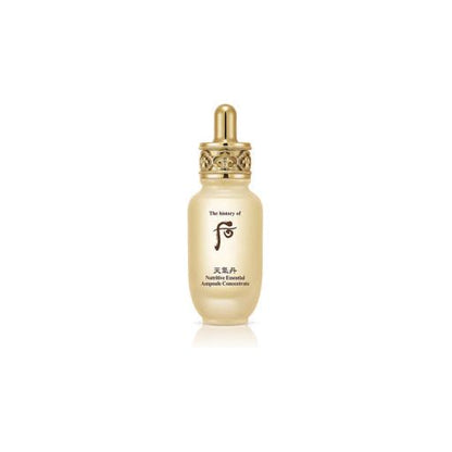 Hydrating Essential Face Serum 30ml
