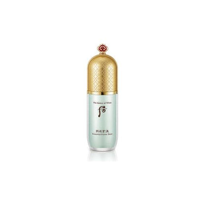 Hydrating Face Primer for Glowing Skin - Mycosmeticslondon