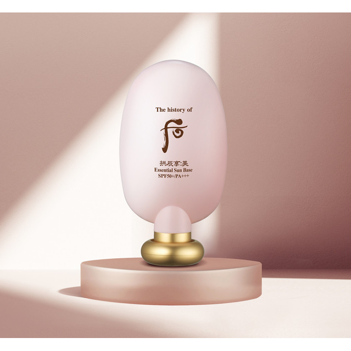 Hydrating Sunscreen SPF50+ PA+++ For Natural Glow