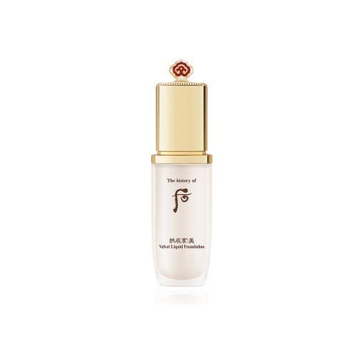 Luxury Velvet Matte Foundation - 40ml