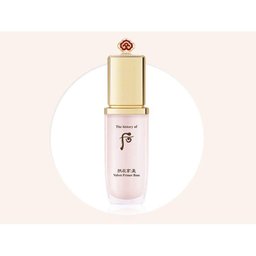 Silky Smooth Face Primer Base - 40ml Oil Control