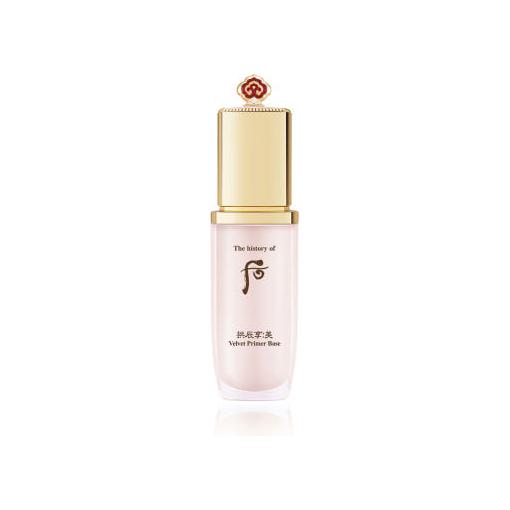 Silky Smooth Face Primer Base - 40ml Oil Control - Mycosmeticslondon
