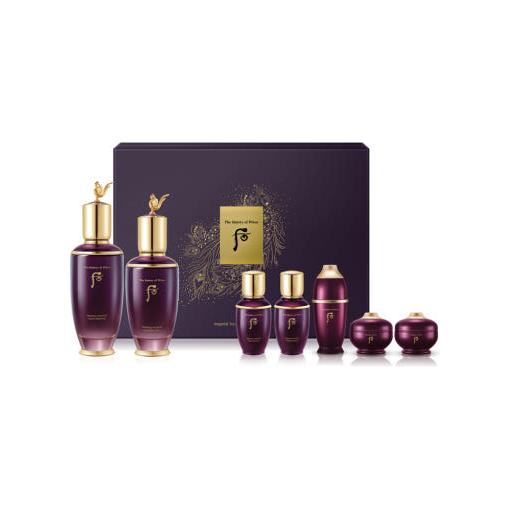 Ultimate Anti Aging Skincare Set 2pc