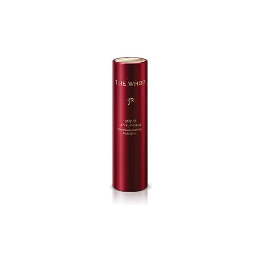Nourishing Anti Aging Face Stick - Mycosmeticslondon