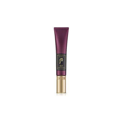 Anti Aging Wrinkle Serum 35ml