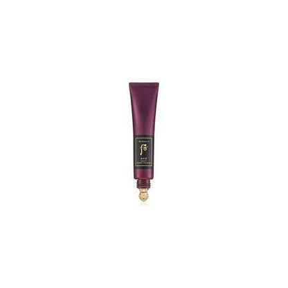 Anti Aging Wrinkle Serum 35ml - Mycosmeticslondon