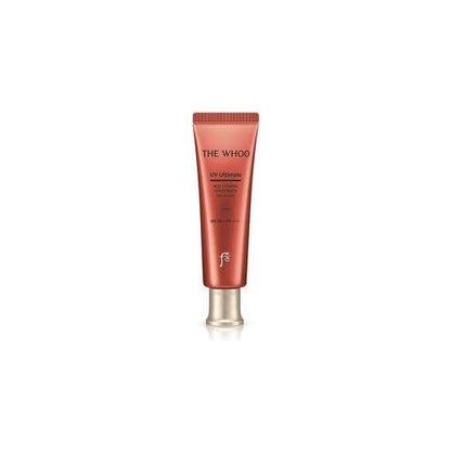 Strong Daily UV Sunscreen Lotion - 50ml