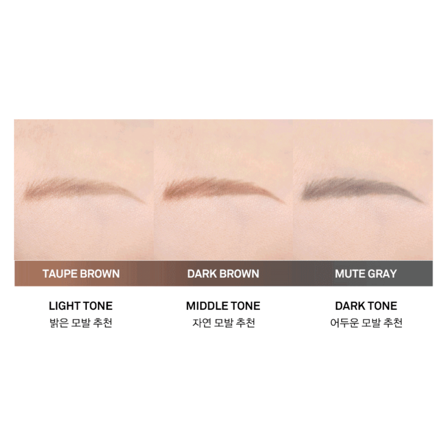 Easy Define Brow Pencil - 3 Neutral Shades