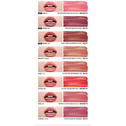 Colorful Lip Gloss Melting Stick