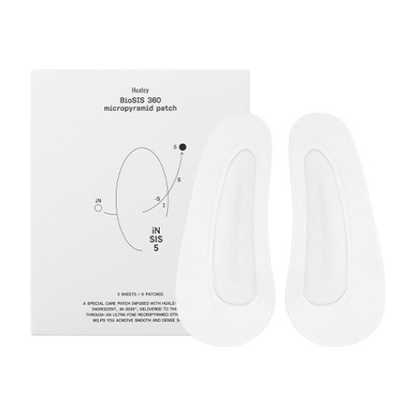 Anti Aging Face Patches for Firming and Lifting Skin - Mycosmeticslondon