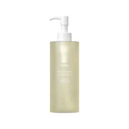 Fresh Tangerine Body Wash 300ml