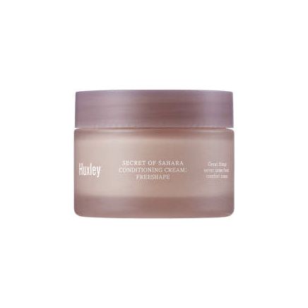 Nourishing Intensive Moisturizer Cream 50ml - Mycosmeticslondon