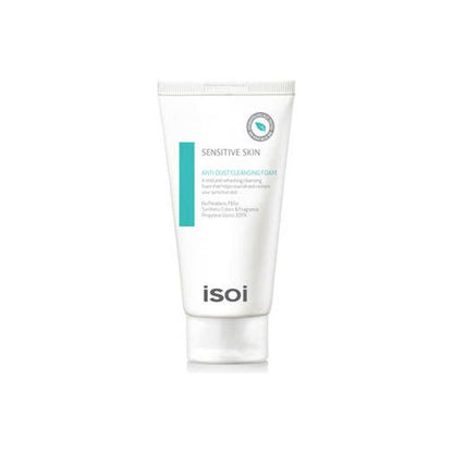 Soothing Gentle Face Cleanser Foam