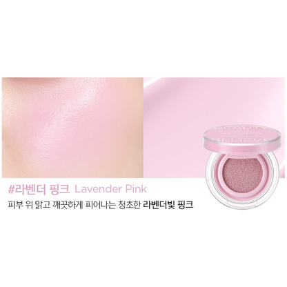 Natural Finish Blush Cushion - 10 Shades