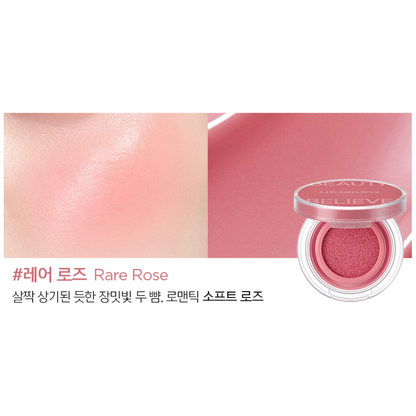 Natural Finish Blush Cushion - 10 Shades