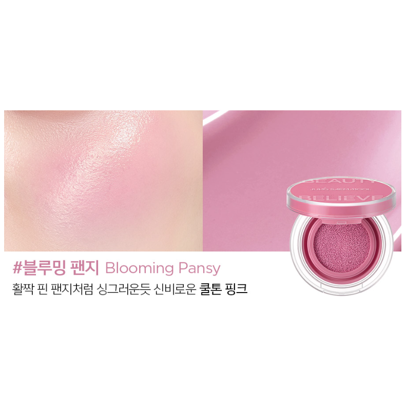 Natural Finish Blush Cushion - 10 Shades