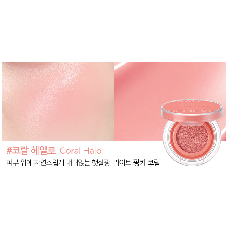Natural Finish Blush Cushion - 10 Shades