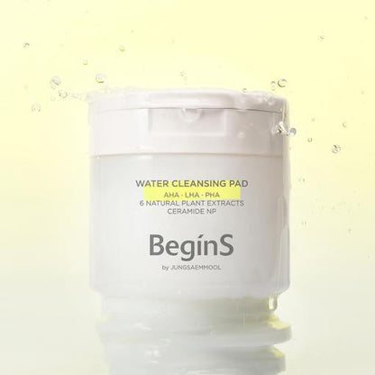 Moisturizing Gentle Makeup Remover Pads