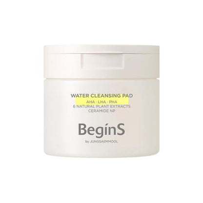 Moisturizing Gentle Makeup Remover Pads - Mycosmeticslondon