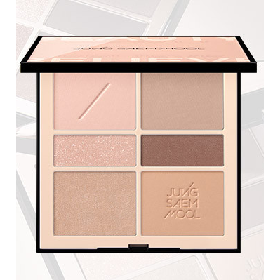 Natural Eyeshadow Palette for Everyday Glow
