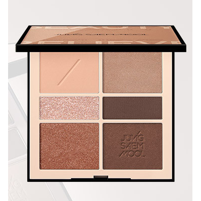 Natural Eyeshadow Palette for Everyday Glow - Mycosmeticslondon