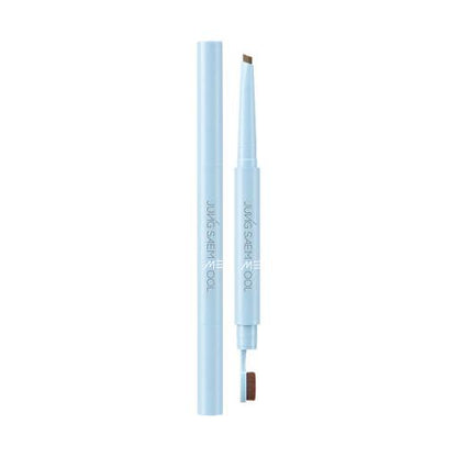 Easy Hold Brow Gel for Men