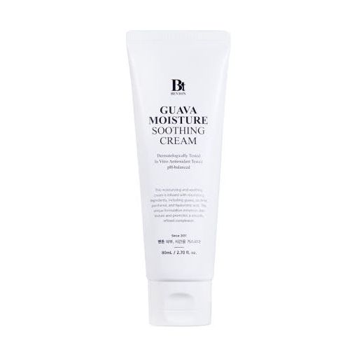 Nourishing Guava Hydrating Face Cream - Mycosmeticslondon