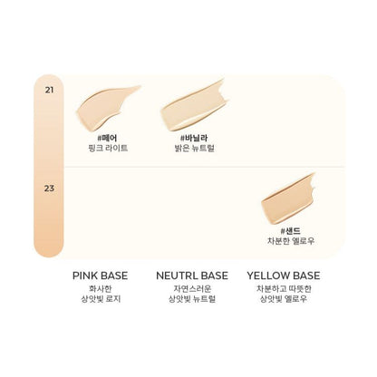 Natural Finish Cushion 15g - Flawless Glow Foundation