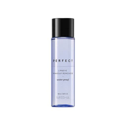 Effective Lip and Eye Makeup Remover Cleanser 100ml - Mycosmeticslondon