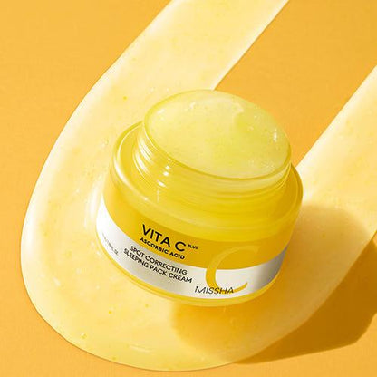 Brightening Anti Aging Night Face Mask Cream 50ml