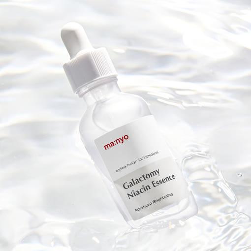 Natural Glow Hydrating Face Essence 50ml