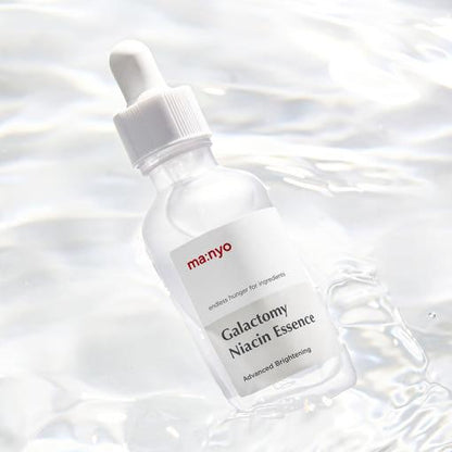 Natural Glow Hydrating Face Essence 50ml - Mycosmeticslondon