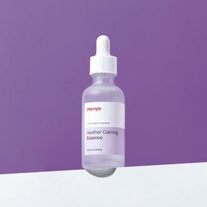 Gentle Soothing Face Essence 50ml - Calms & Hydrates Skin - Mycosmeticslondon