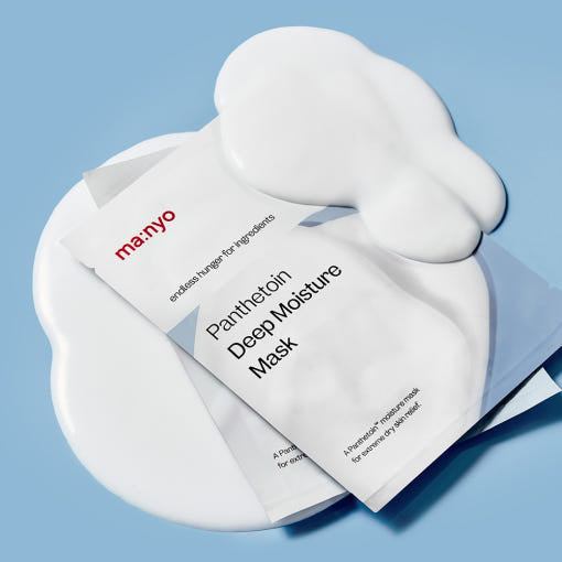 Gentle Hydrating Face Mask - 10 Pack Sheet Masks
