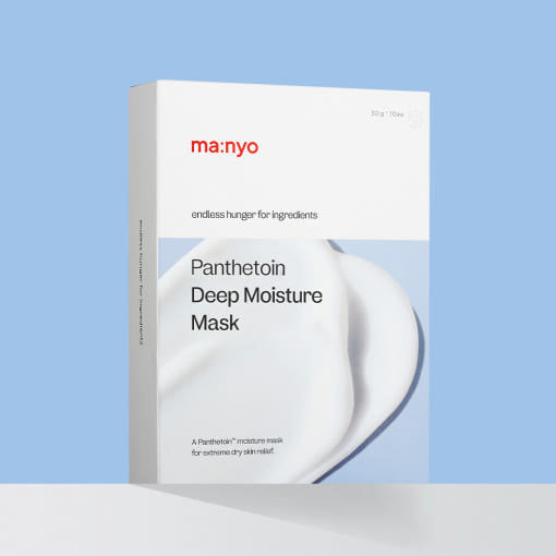 Gentle Hydrating Face Mask - 10 Pack Sheet Masks - Mycosmeticslondon