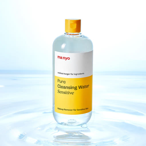 Gentle Pure Makeup Remover Cleansing Water 500ml
