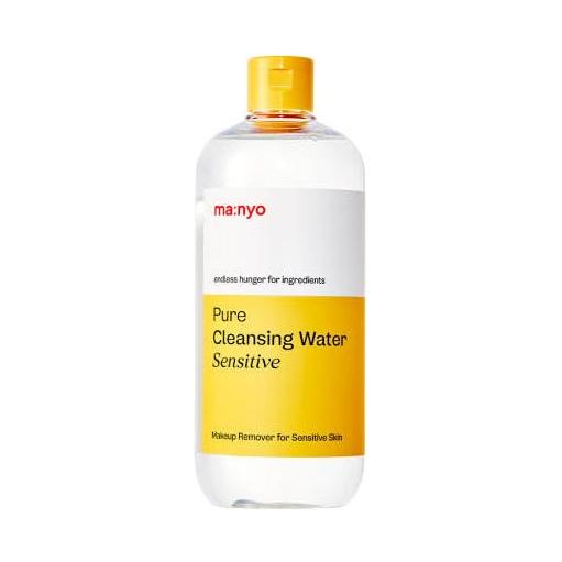 Gentle Pure Makeup Remover Cleansing Water 500ml