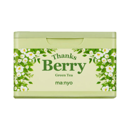 Natural Green Tea Face Mask - 30 Daily Sheets - Mycosmeticslondon