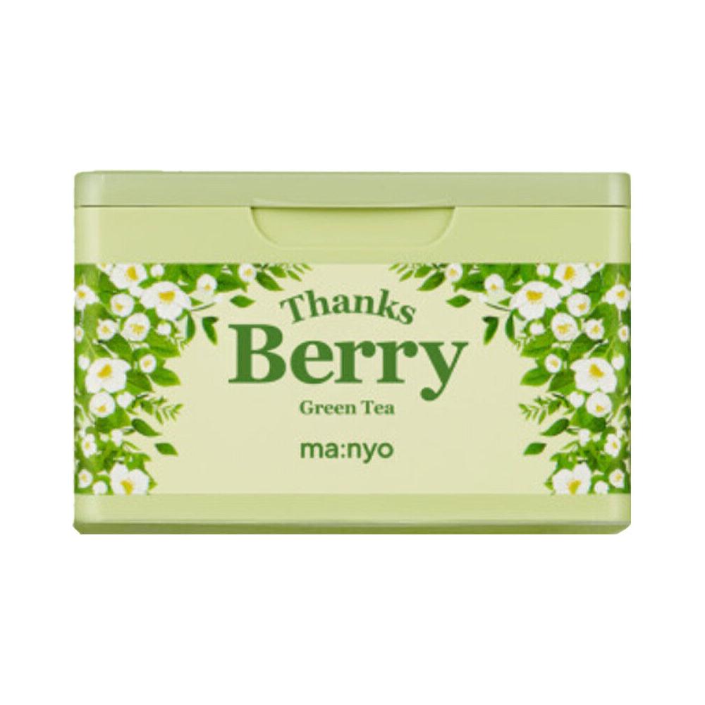Natural Green Tea Face Mask - 30 Daily Sheets