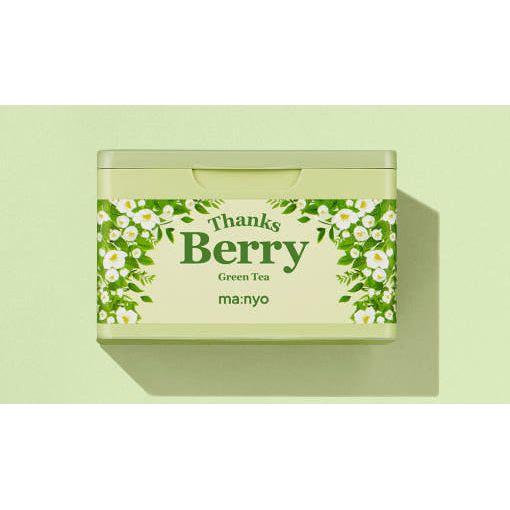 Natural Green Tea Face Mask - 30 Daily Sheets