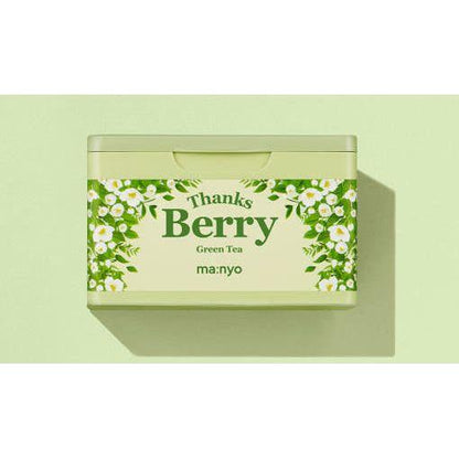 Natural Green Tea Face Mask - 30 Daily Sheets