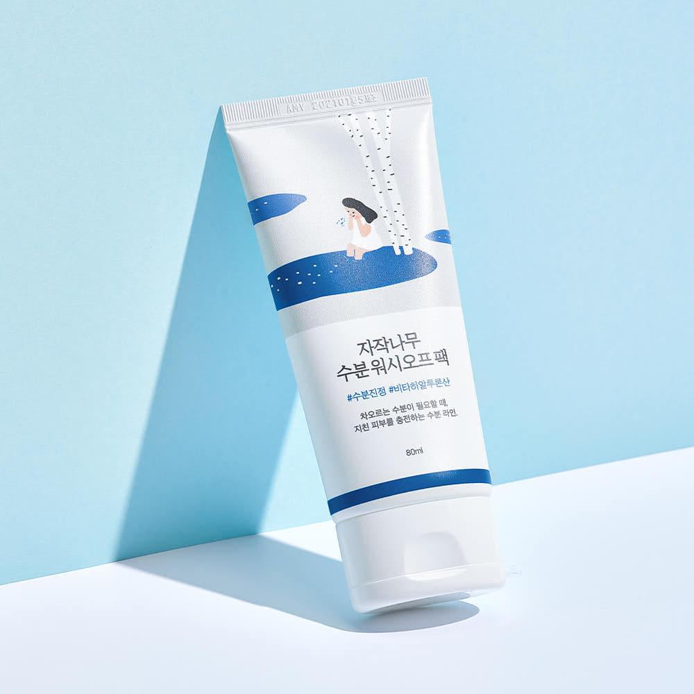 Gentle Hydrating Face Mask Pack