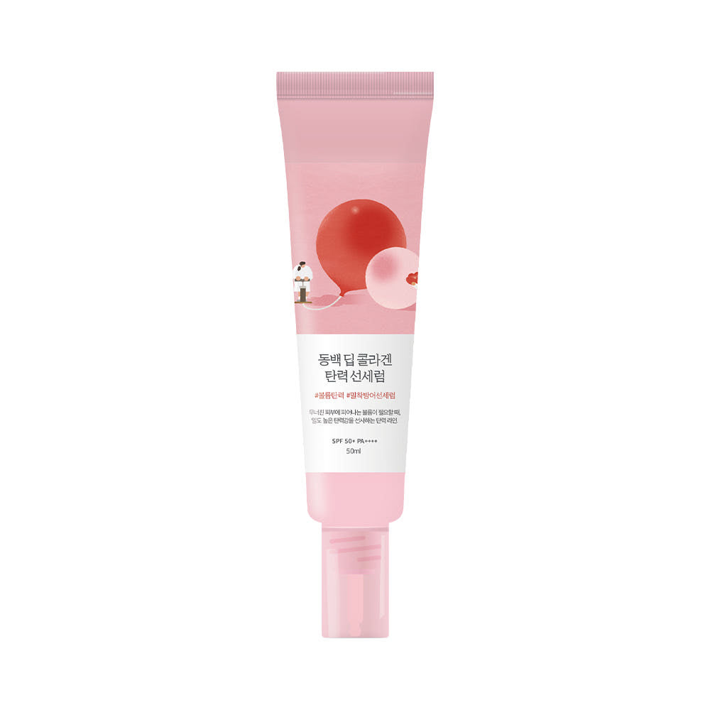 Intensive Collagen Sun Serum SPF 50+ Anti Aging Cream - Mycosmeticslondon
