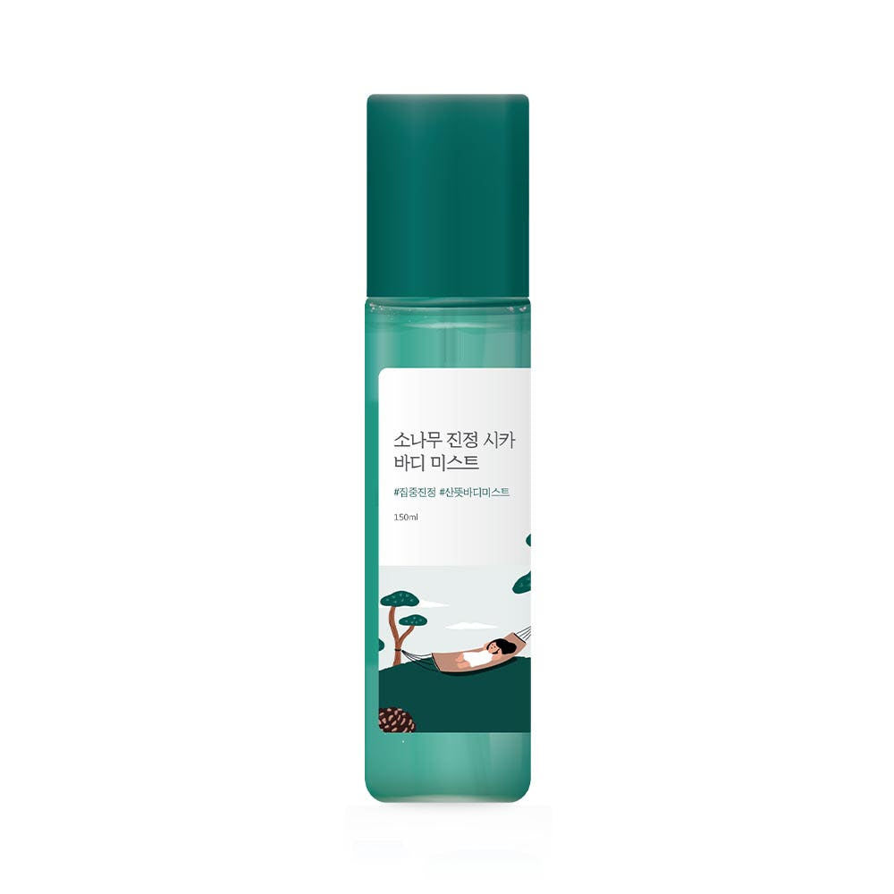 Gentle Cica Body Spray - 150ml | Calming Hydrating Mist