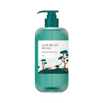 Gentle Soothing Body Wash for Sensitive Skin - Mycosmeticslondon