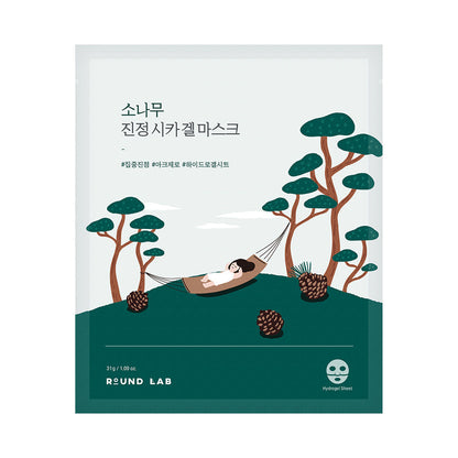 Calm Hydrating Face Mask Pack - 5 Pack